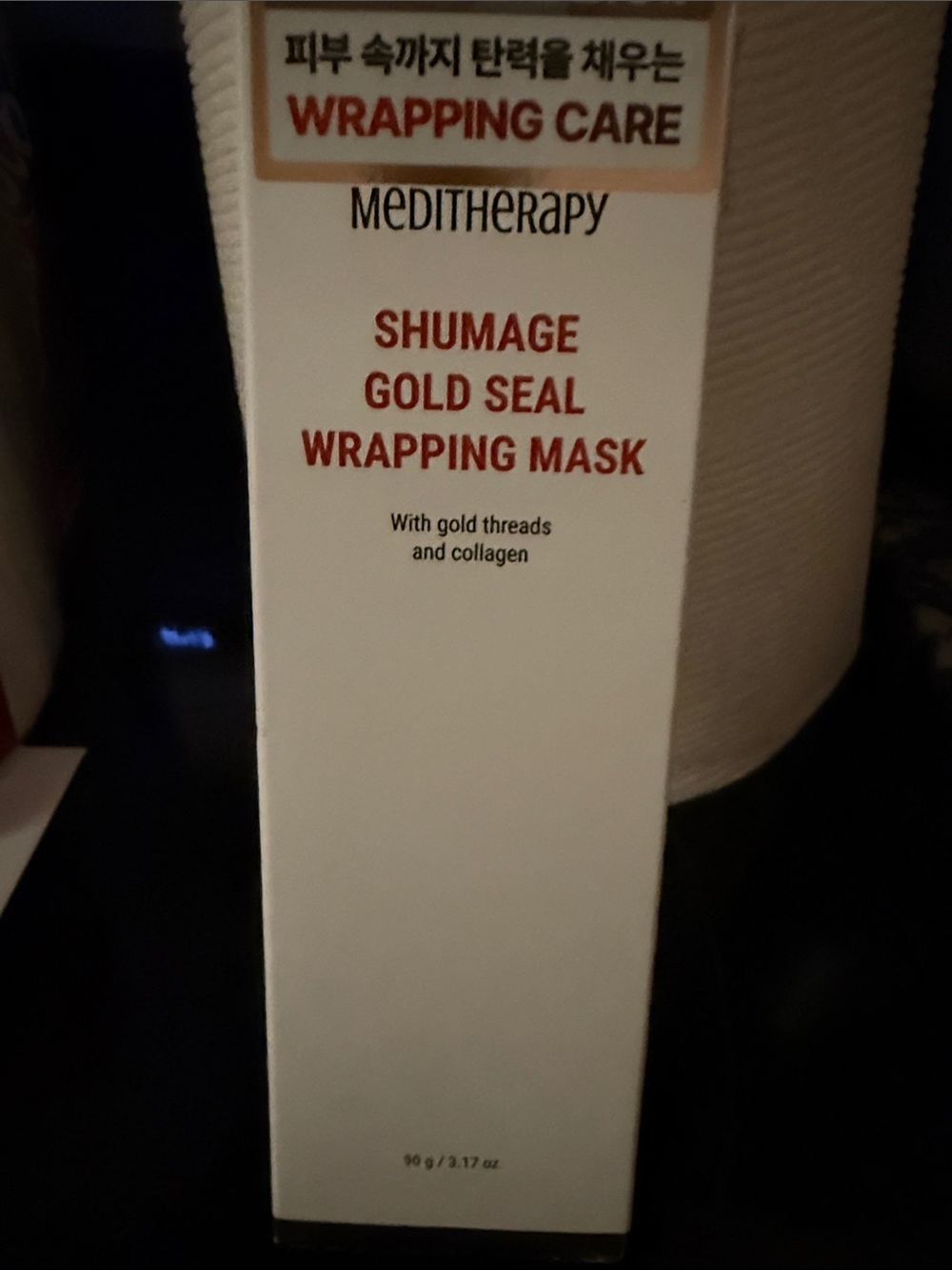 Shumage Gold Seal Wrapping Mask — Cream White